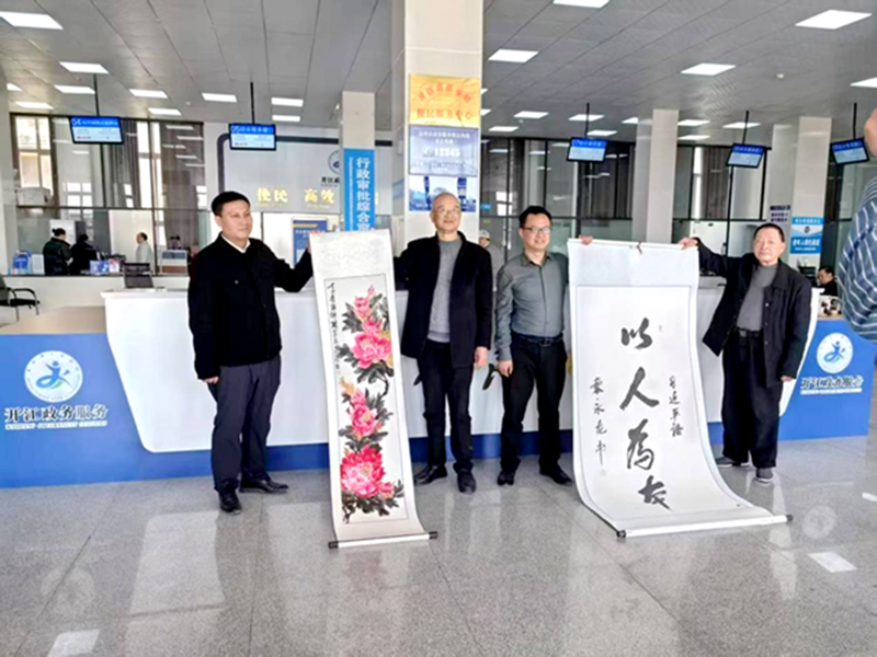 图片 4.png