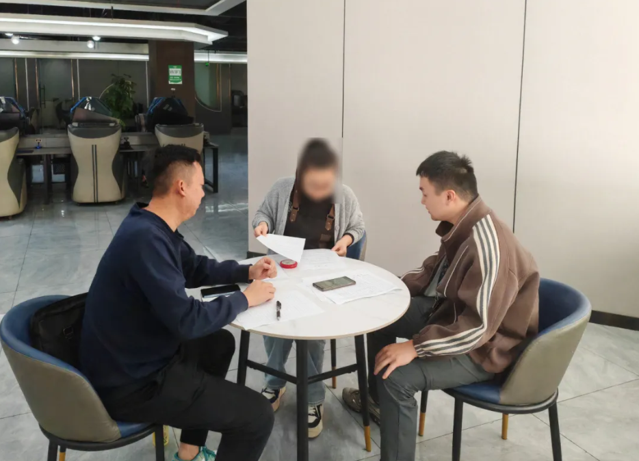 QQ图片20250329175805.png