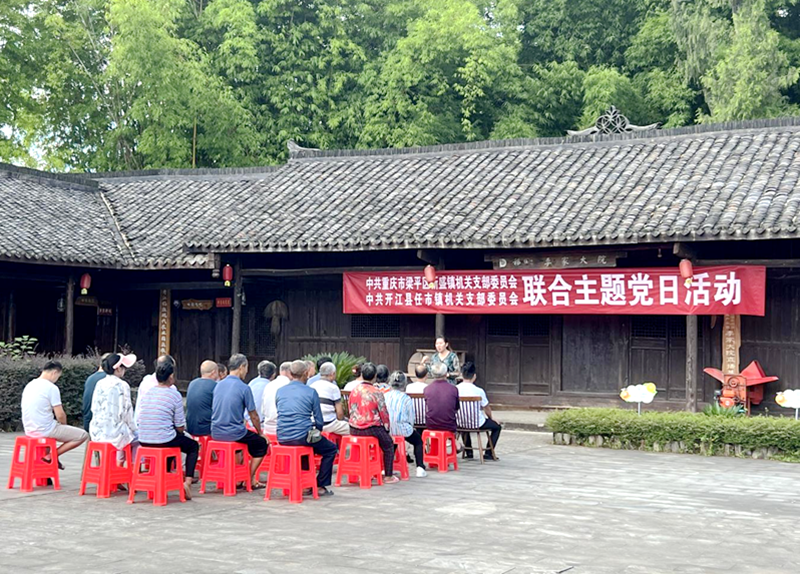 图片 2.png