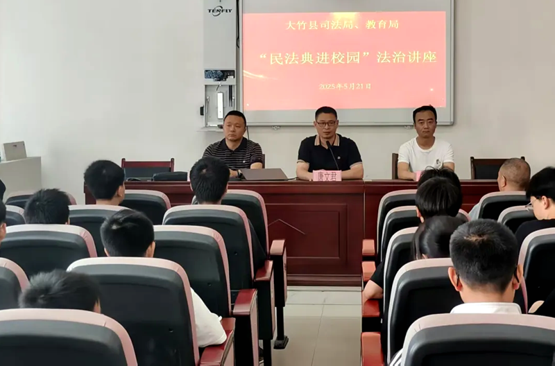 图片 3.png