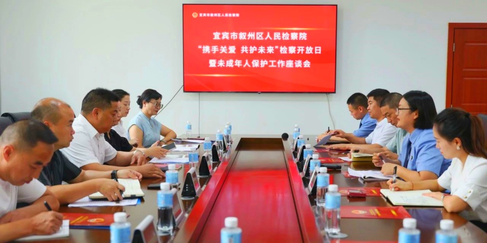 微信图片_20250614104833.jpg