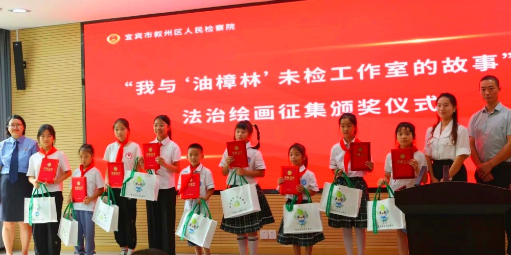 微信图片_20250614104825.jpg