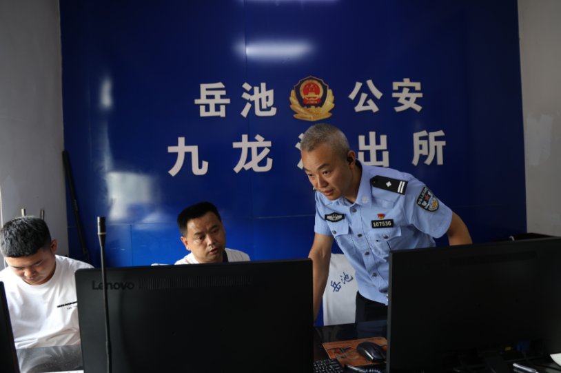 QQ_1751277516756.png