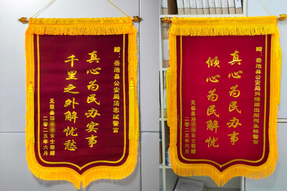 QQ_1751588815817.png