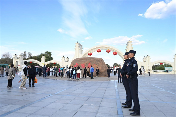 图片2.jpg
