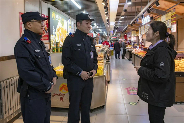 图片4.jpg