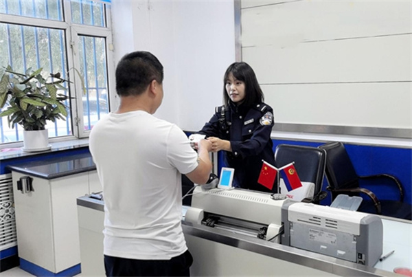 图片2.jpg