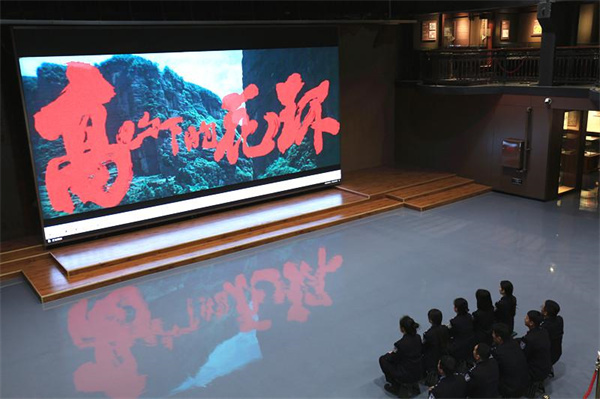 图片2.jpg