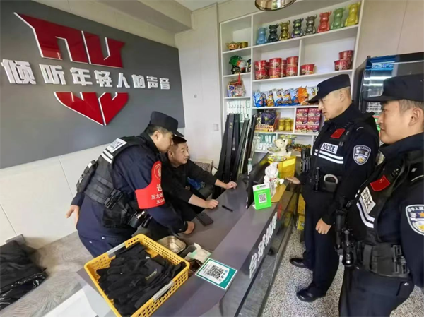图片9.png