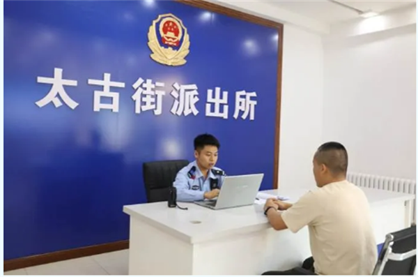 图片11.png