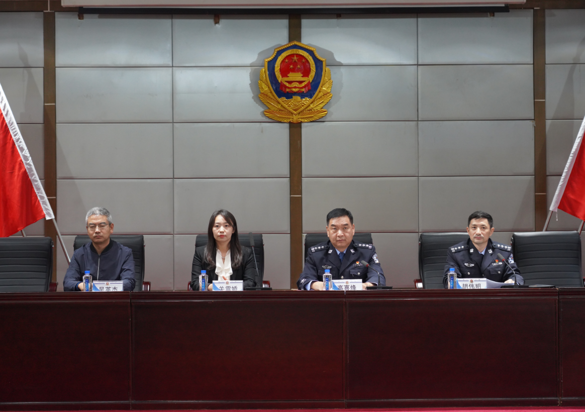 微信图片_20241020091412.png