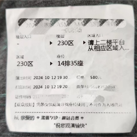 640 (5).png