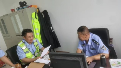 微信图片_202411191916501.jpg