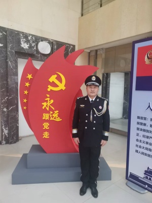 微信图片_202411191916505.jpg