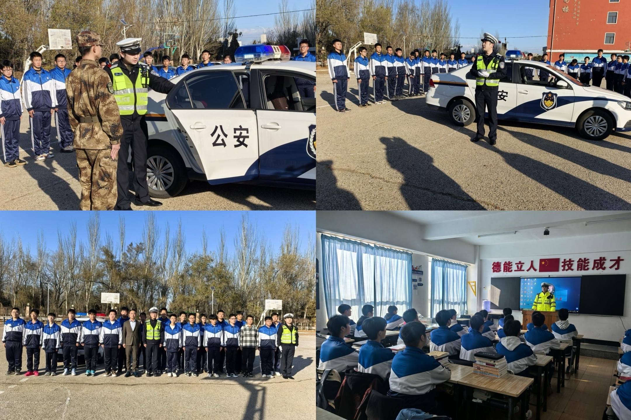 微信图片_20241124001219.jpg
