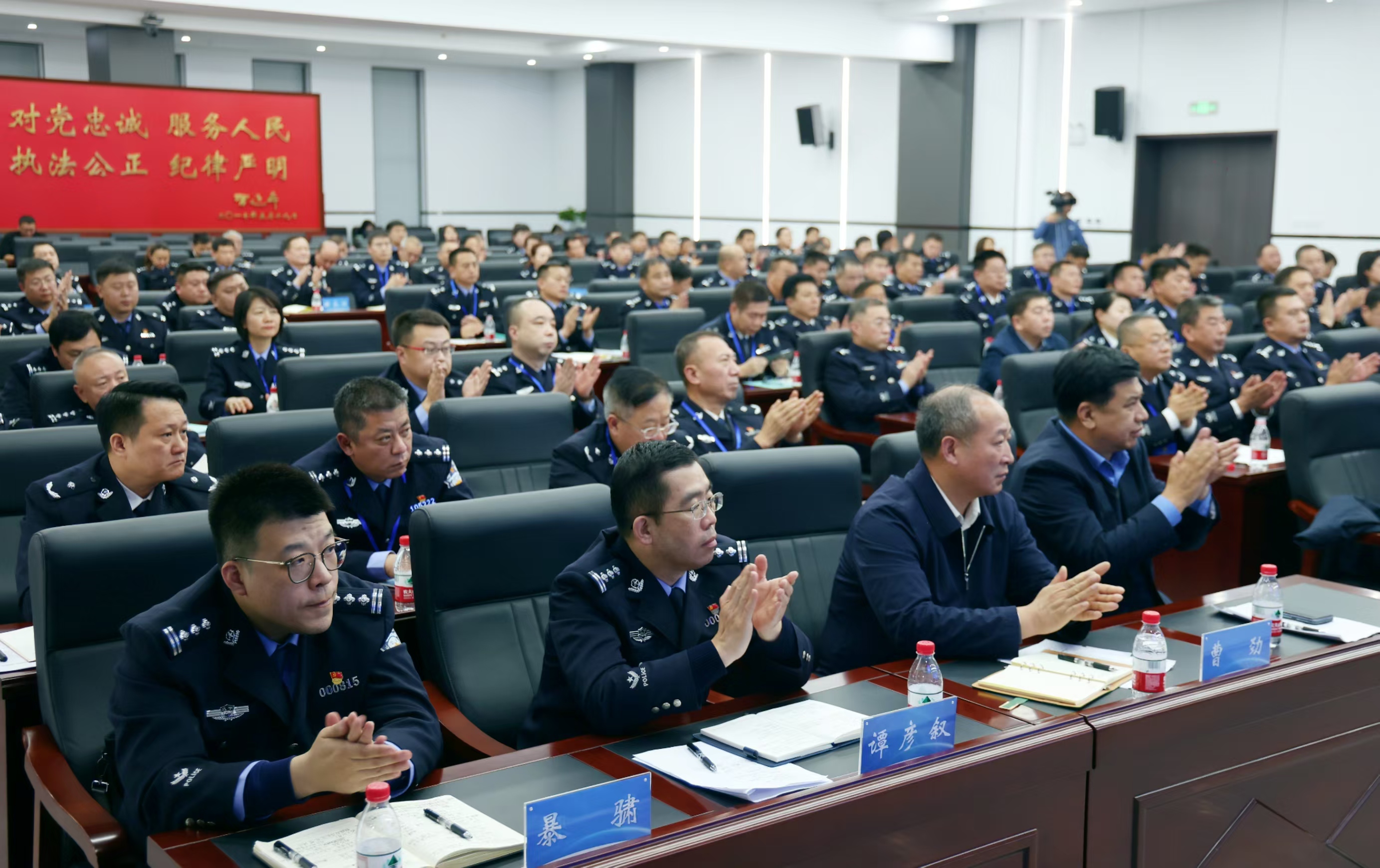 微信图片_20241210142522.jpg