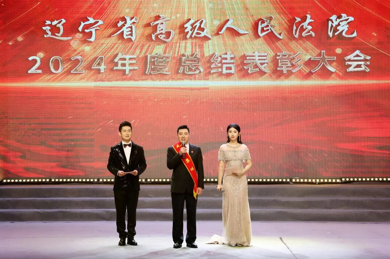 微信图片_20250124230024.jpg