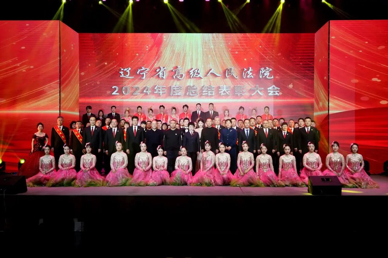微信图片_20250124230034.jpg