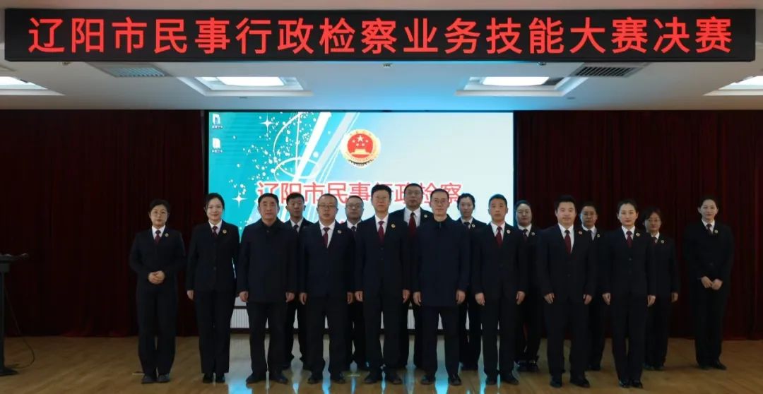 微信图片_20250226100304.jpg