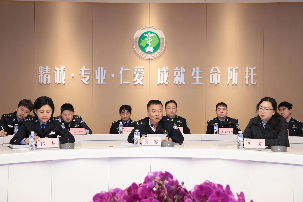 微信图片_20250227210233.jpg