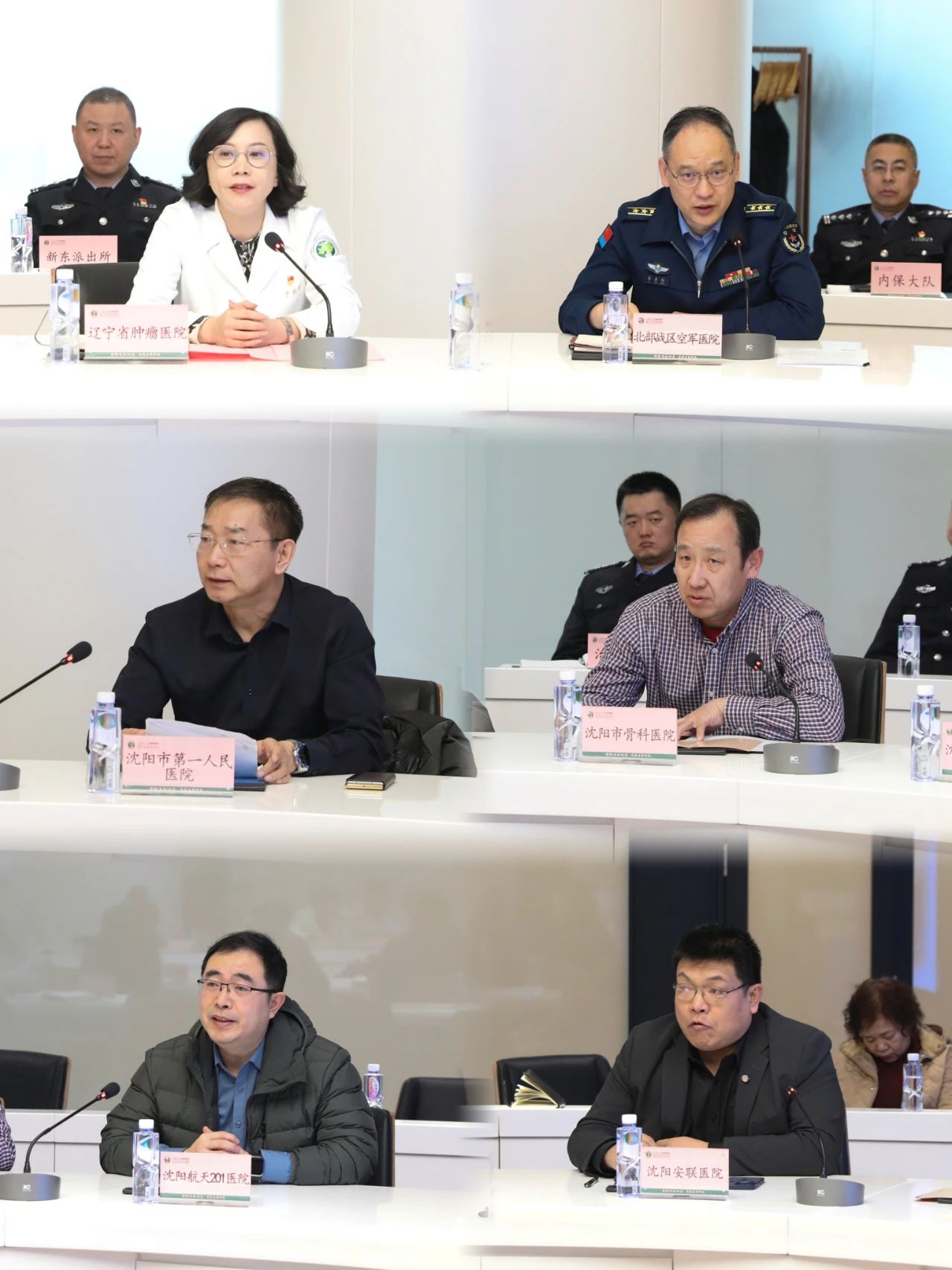 微信图片_20250227210240.jpg