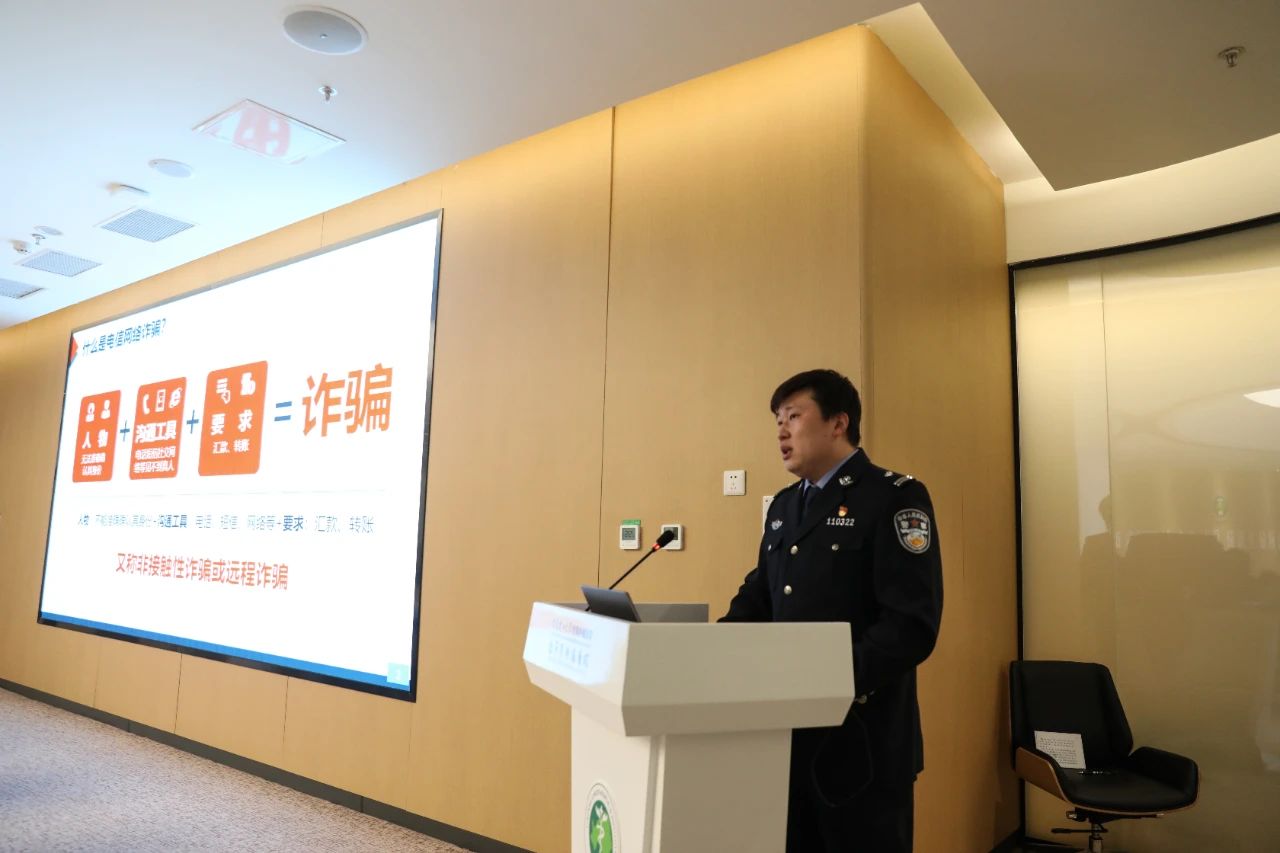 微信图片_20250227210256.jpg