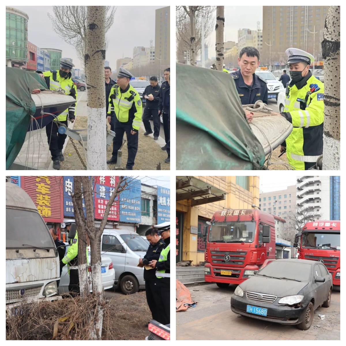 微信图片_20250318212728.jpg