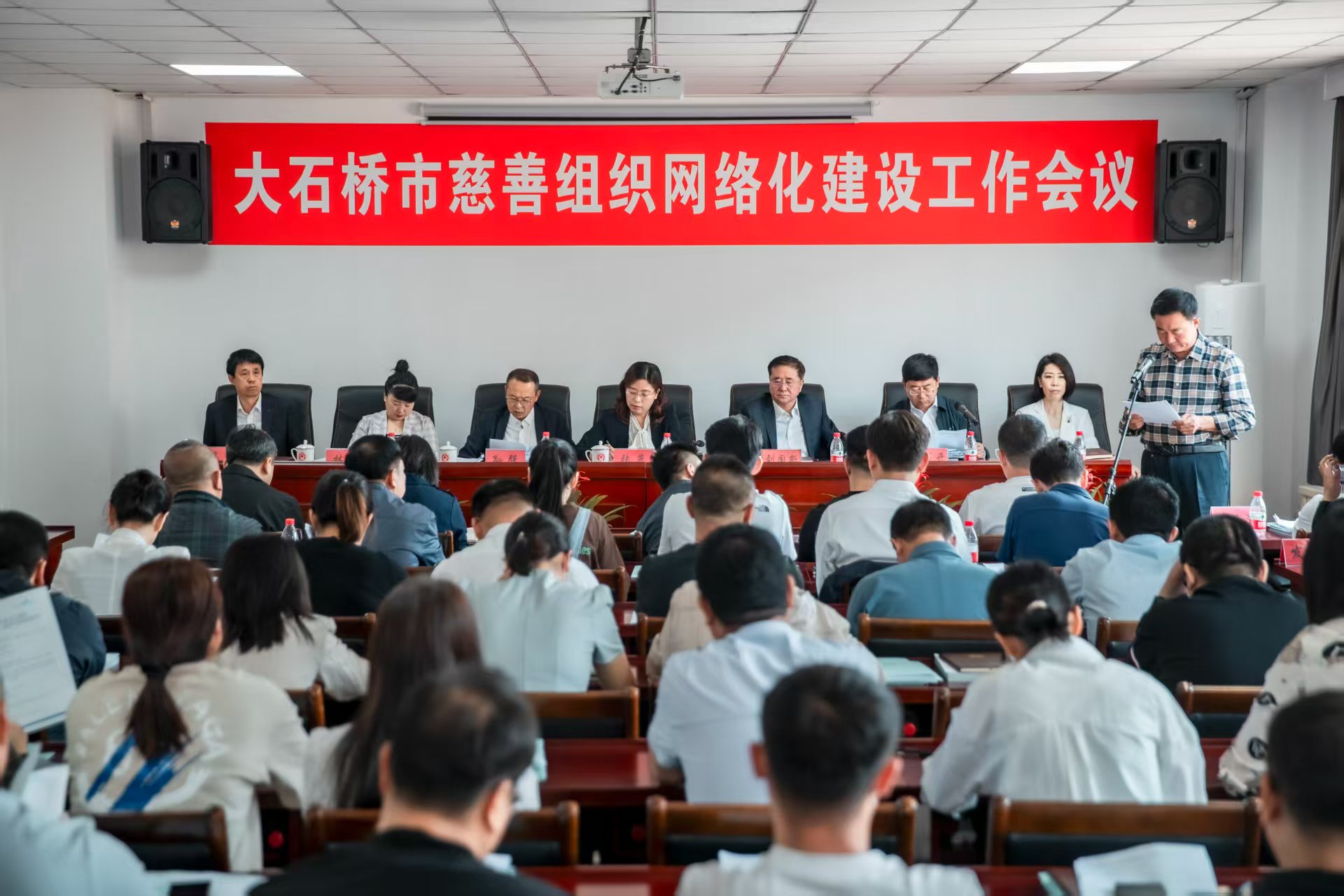 微信图片_202503260901071.jpg
