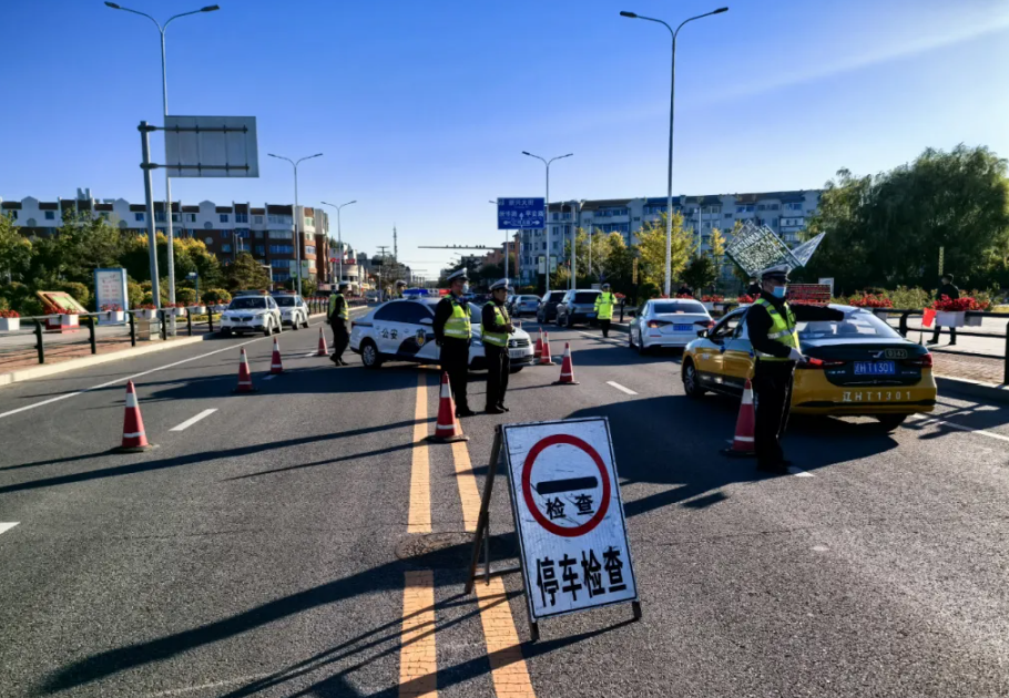 微信图片_20241011092113.png