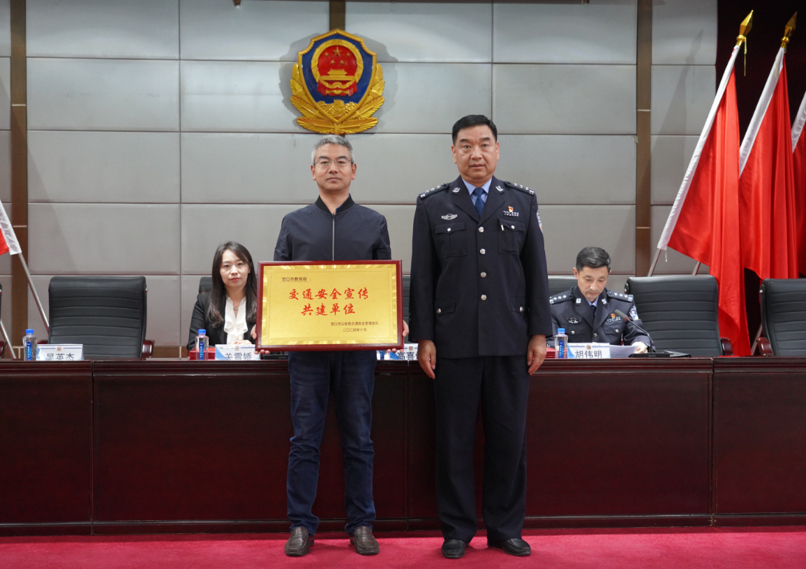 微信图片_202410200914121.png