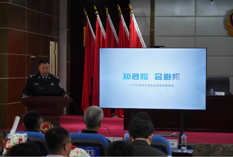 微信图片_20241020091413.jpg