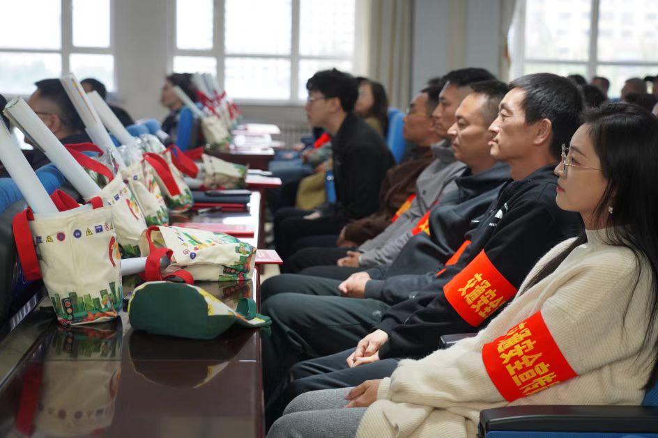 微信图片_202410200914131.jpg