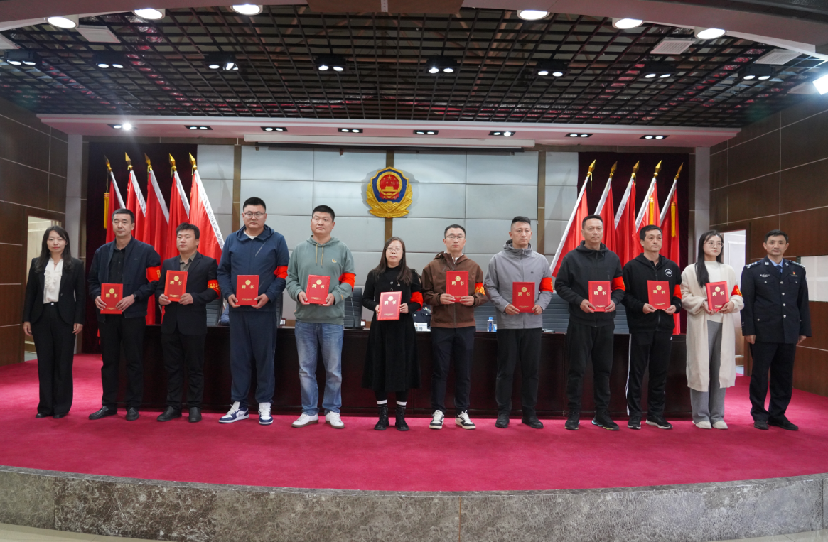 微信图片_202410200914122.png