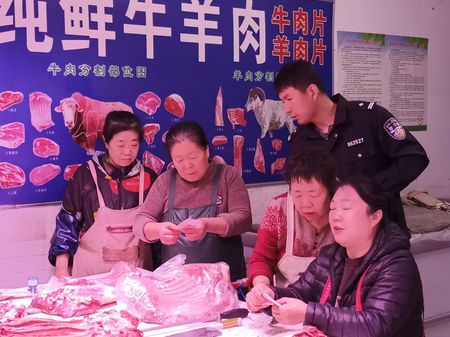 微信图片_20241123093229.jpg