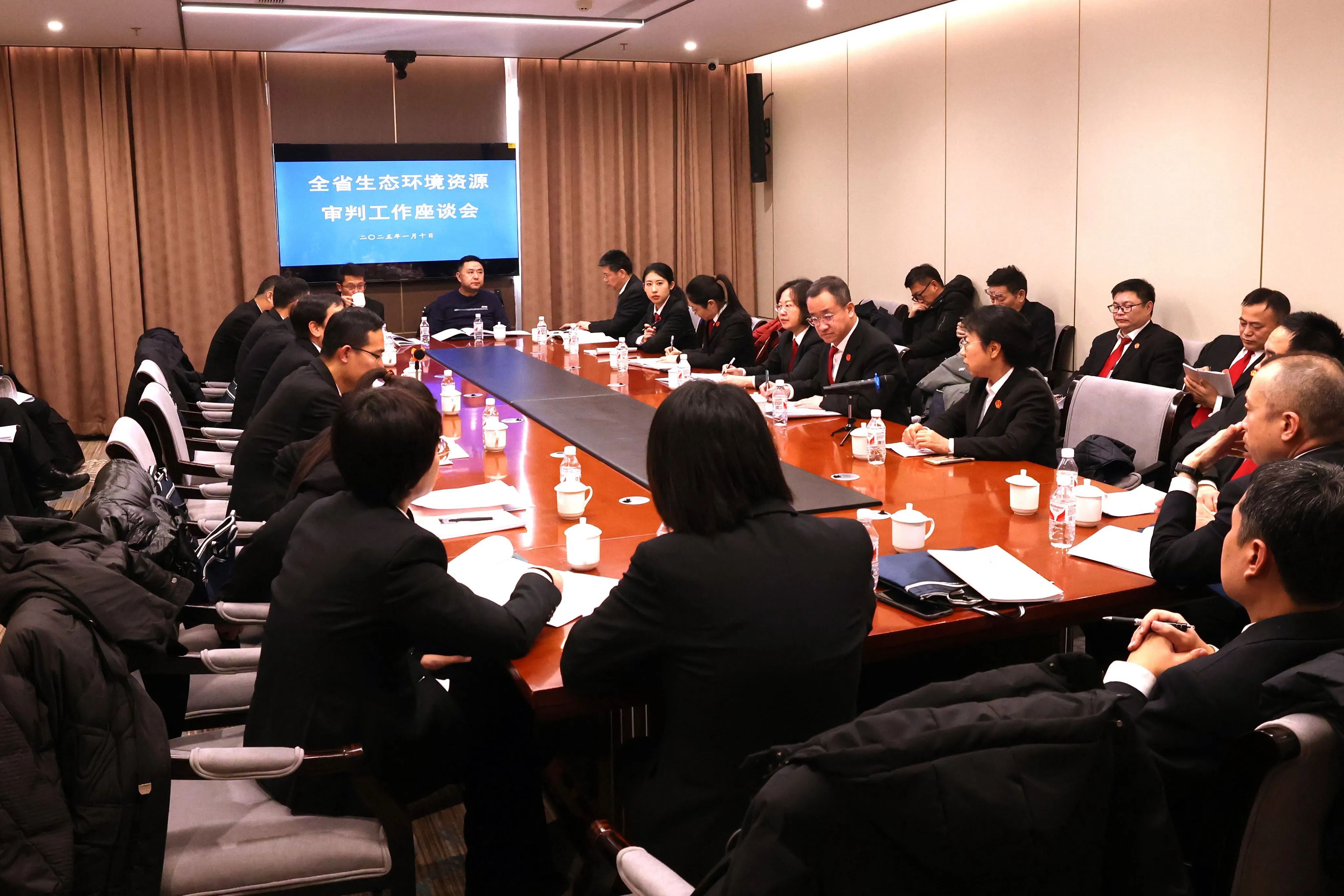 微信图片_20250113184042.jpg