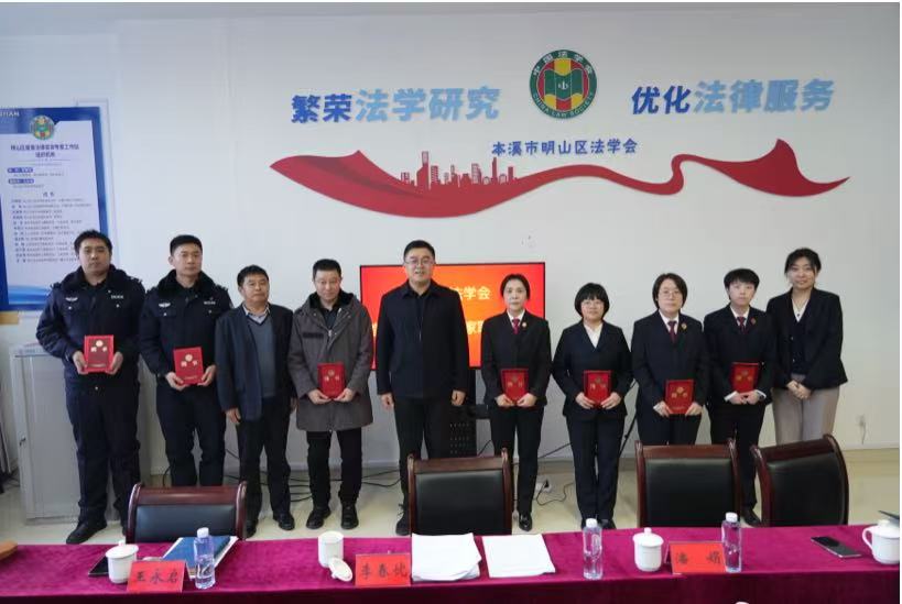 微信图片_20250117181550.jpg