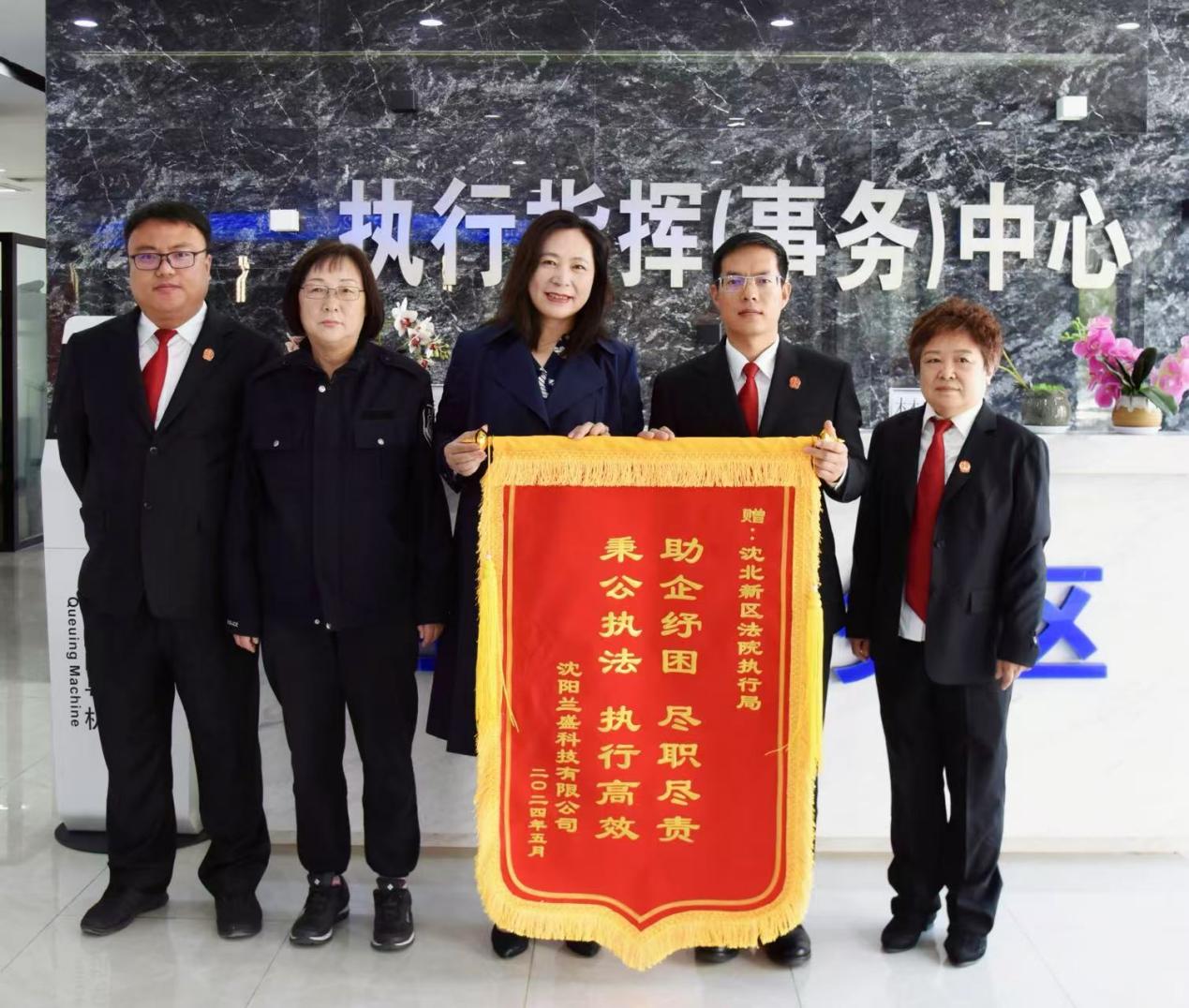 图片6.jpg