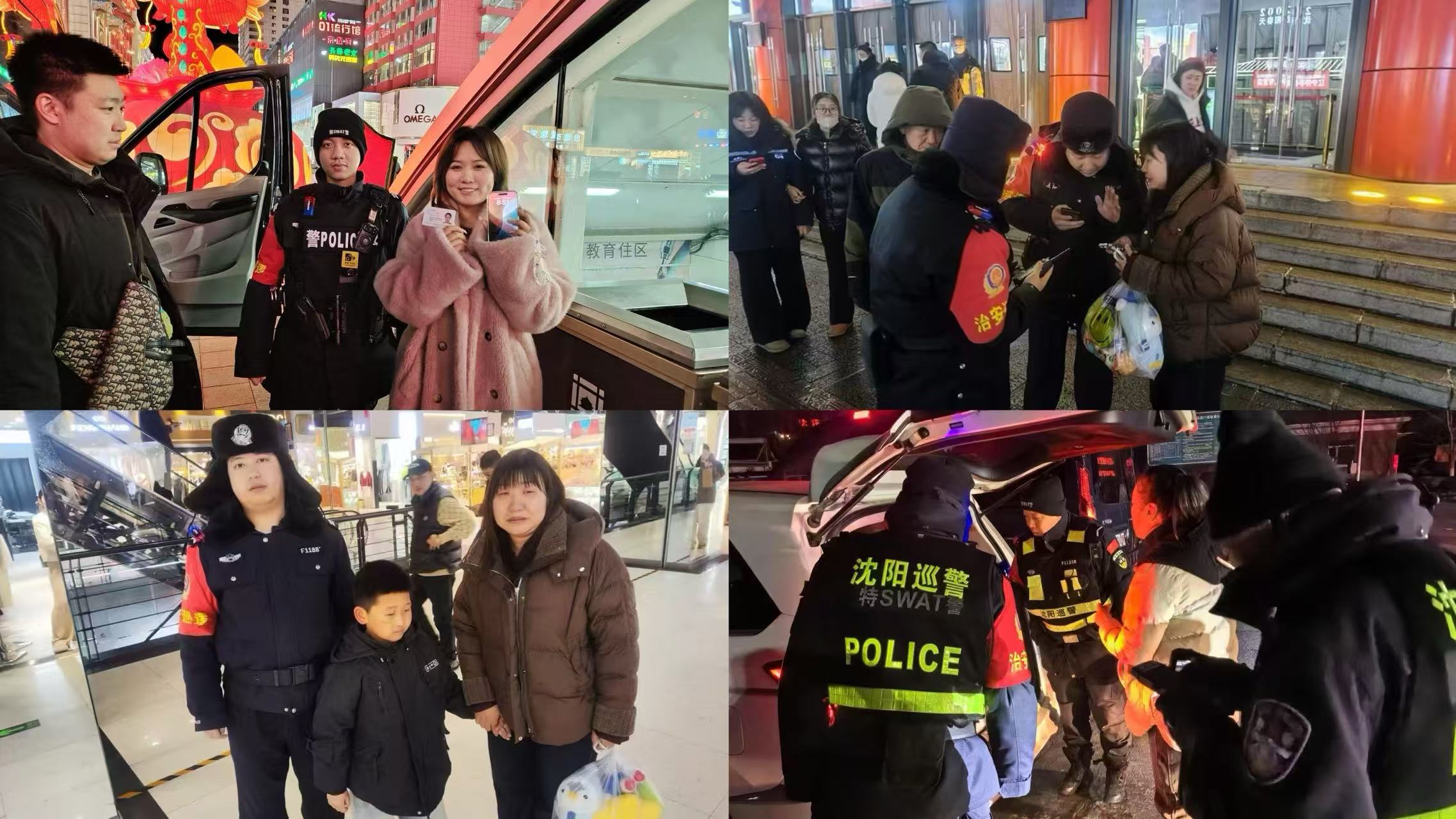 微信图片_20250216194907.jpg