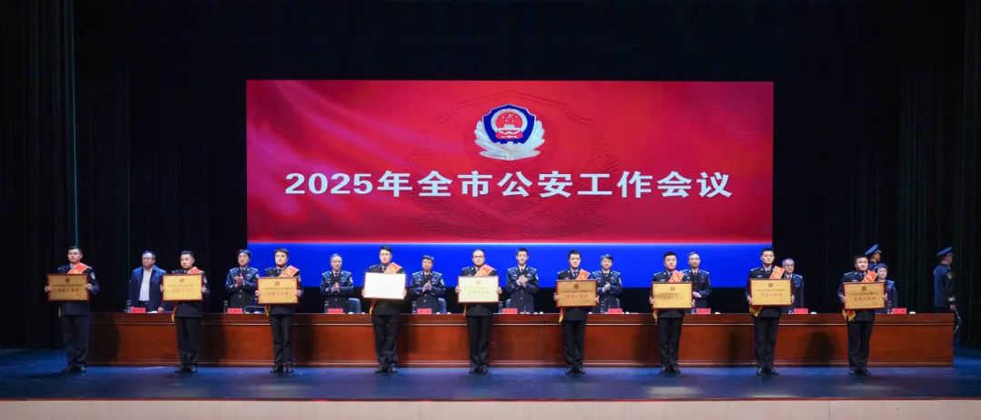 微信图片_202502271928541.jpg