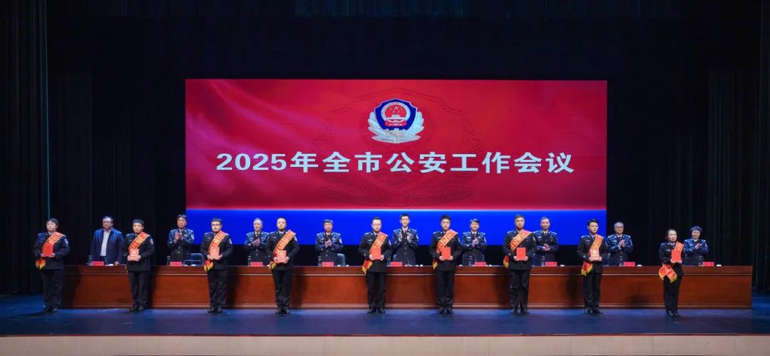 微信图片_20250227192839.jpg