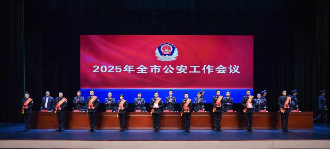 微信图片_202502271928542.jpg