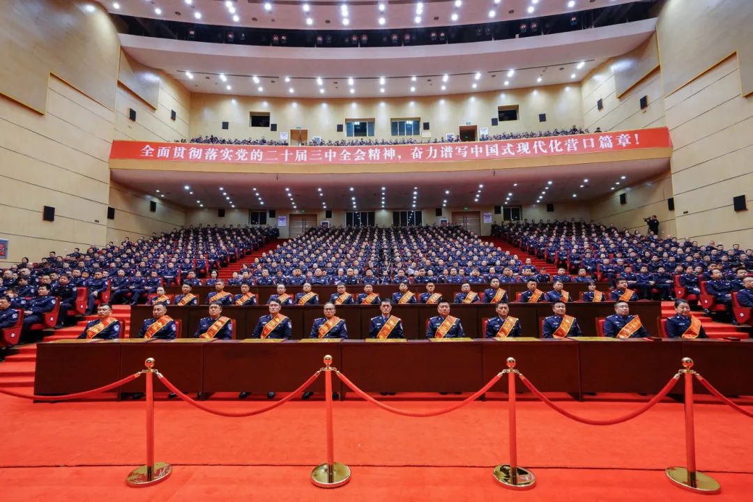 微信图片_202502271928391.jpg