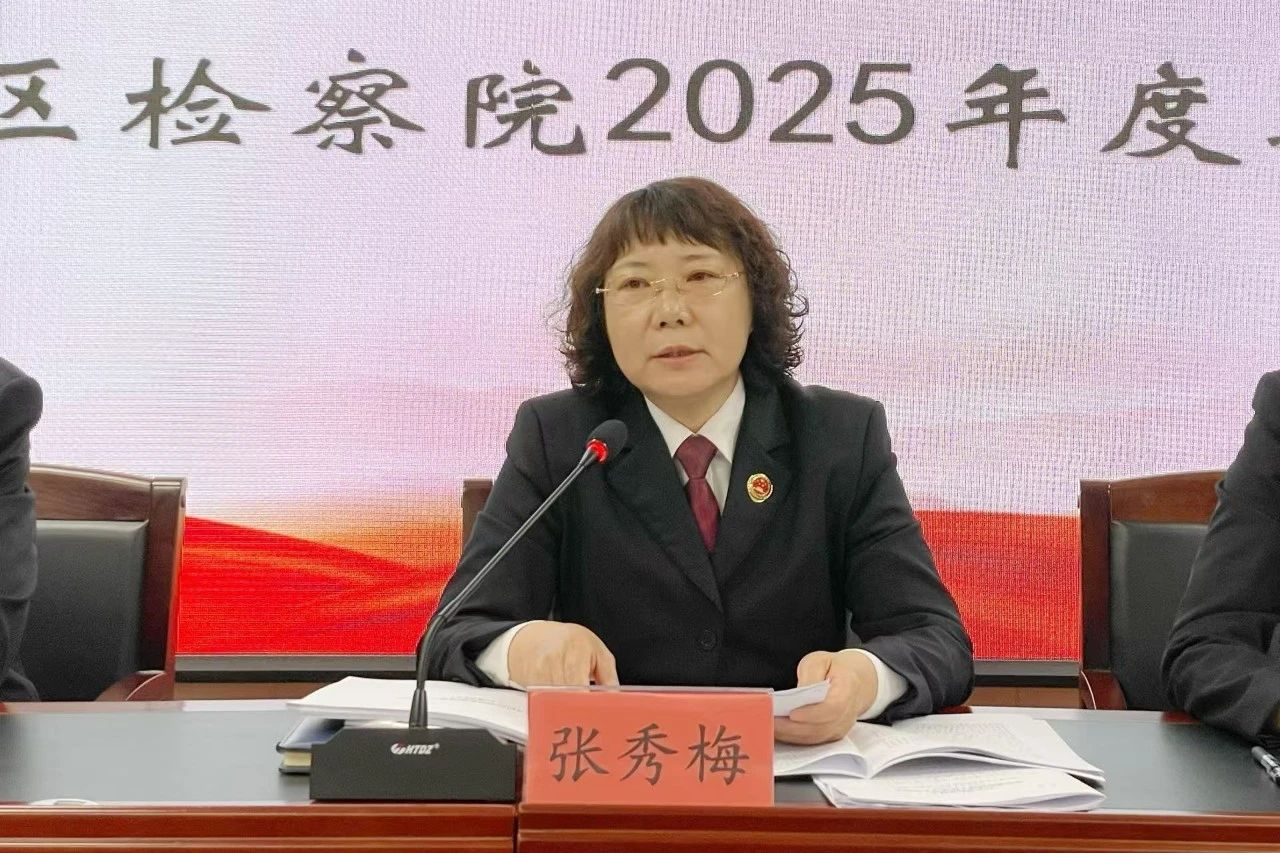 微信图片_20250228084625.jpg