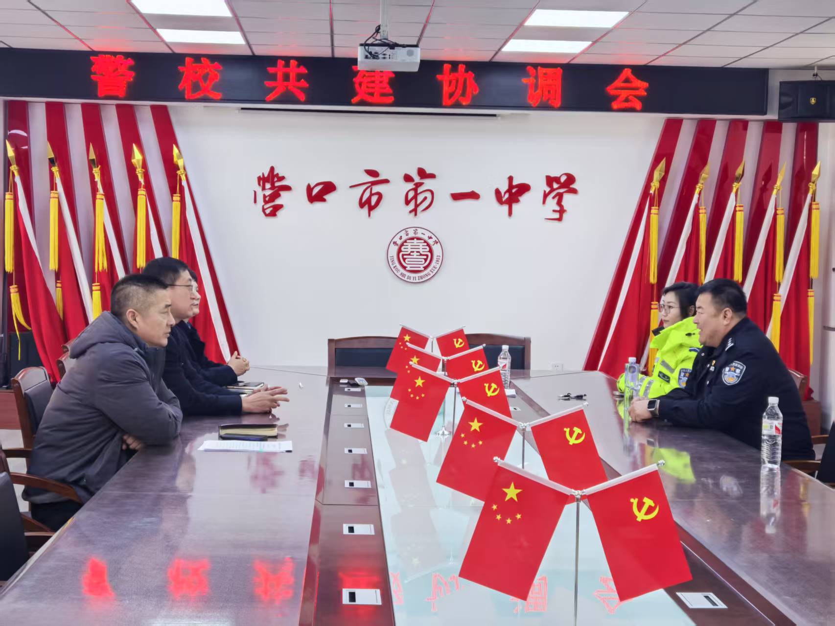 微信图片_202503042246303.jpg