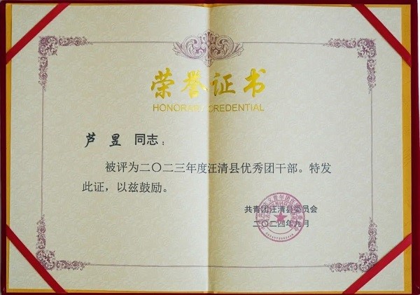 图片21.jpg