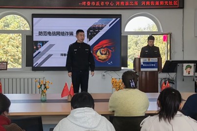 图片3.jpg