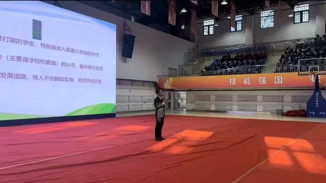 微信图片_20241125140245.jpg