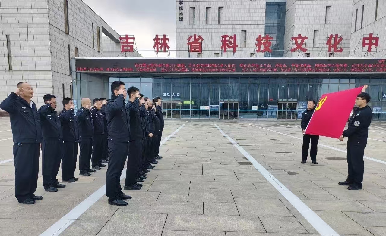微信图片_20241126130656.jpg
