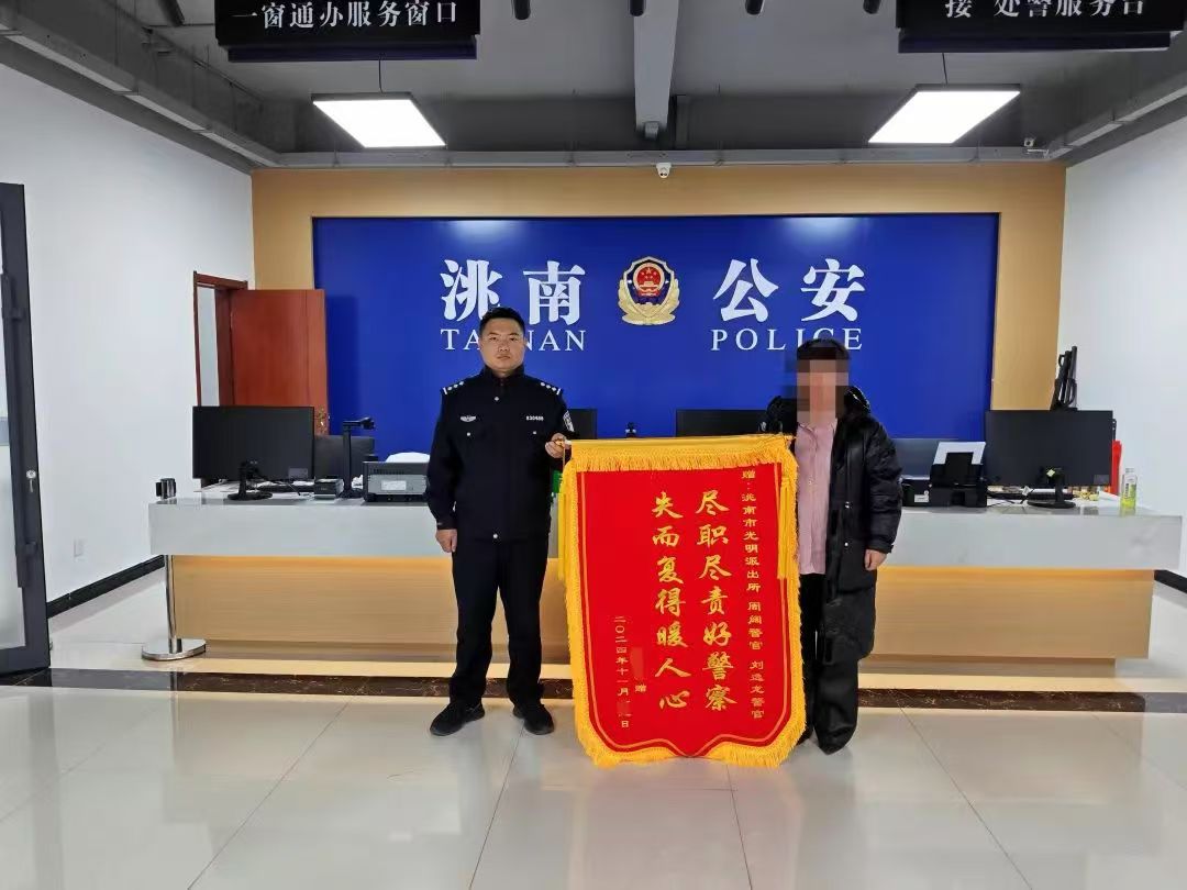 微信图片_20241126150038.jpg