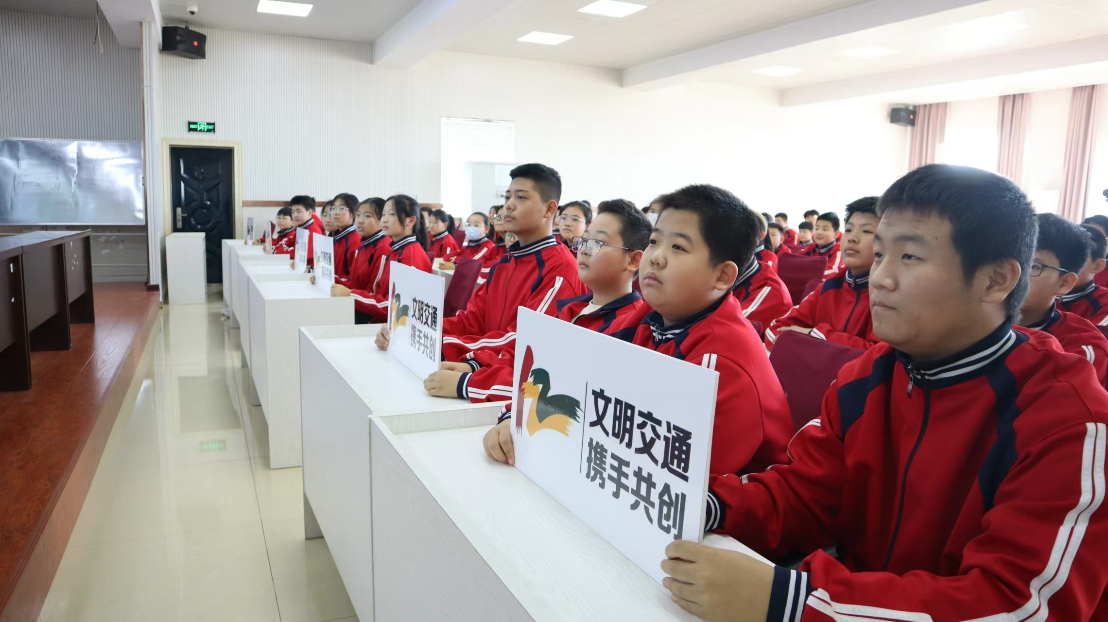 微信图片_20241126154010.jpg